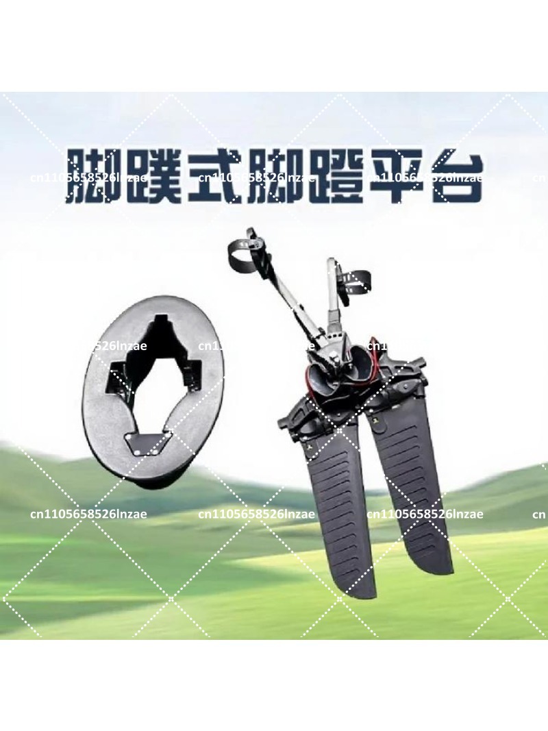 Kayak Foot Pedal System for Fi - Fishing Kayak Pedal Drive recensie en prijs