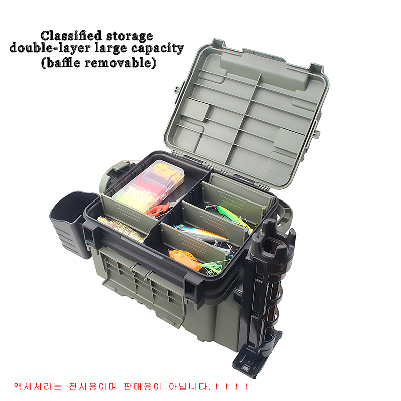 Large Fishing Box Organizer Mu - Fishing Kayak Crate recensie en prijs