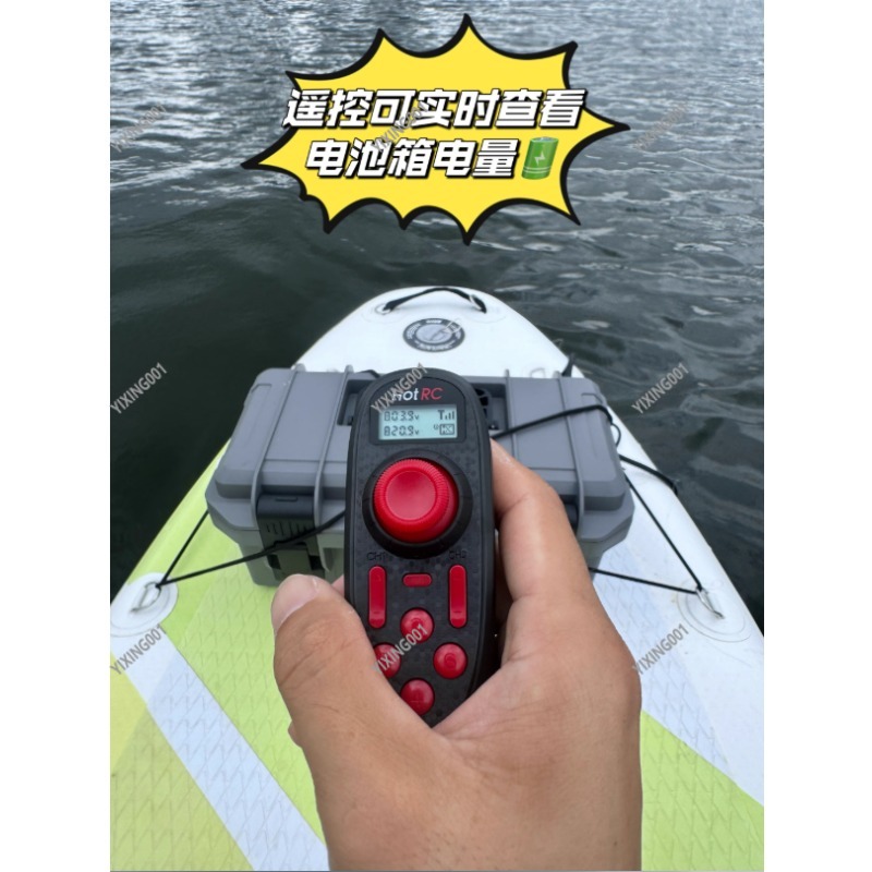 Dual Propeller Kayak Underwate - Fishing Kayak Trolling Motor recensie en prijs