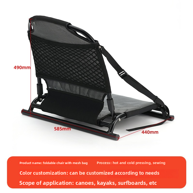 Fixed Seats For 4M Rotomolded  - Fishing Kayak Seat recensie en prijs