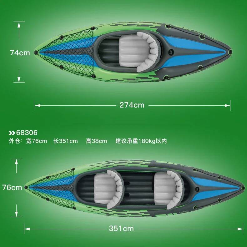 1/2 Person Kayaker Inflatable  - Fishing Kayak Seat recensie en prijs