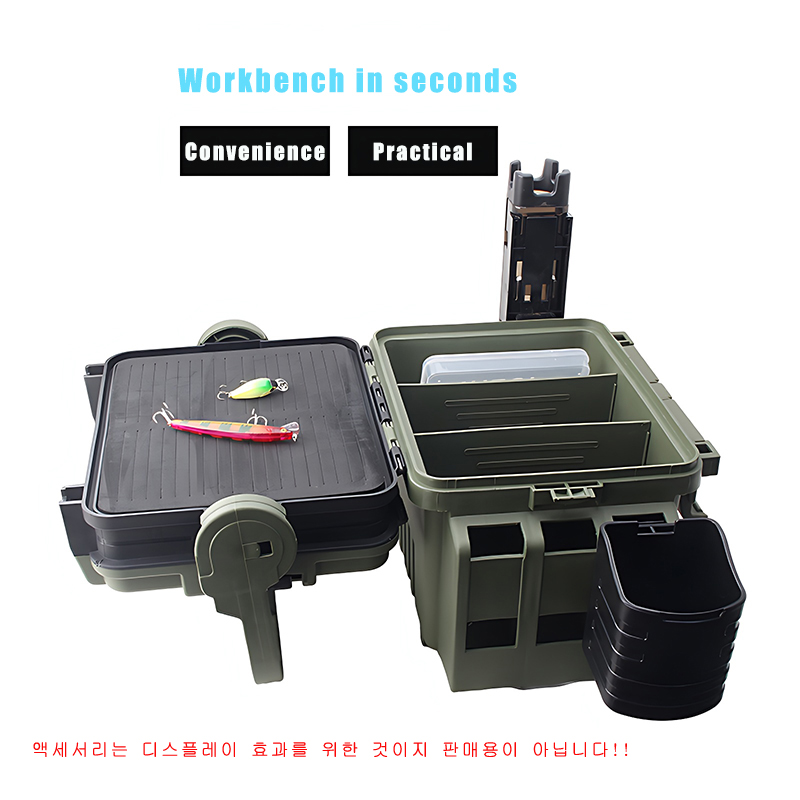 Large Fishing Box Organizer Mu - Fishing Kayak Crate recensie en prijs
