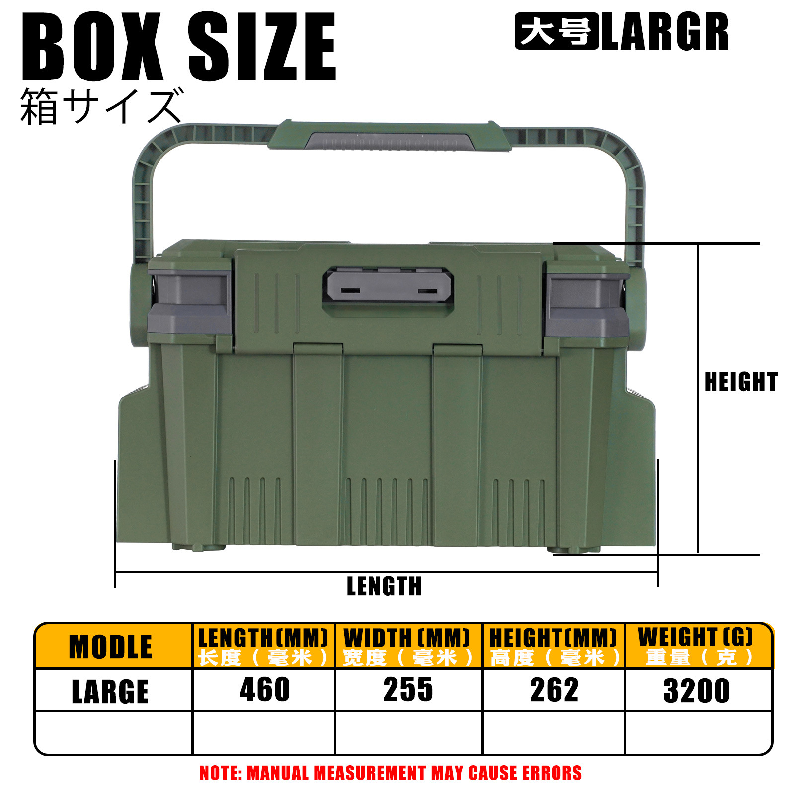 New Large Fishing Storage Box  - Fishing Kayak Crate recensie en prijs